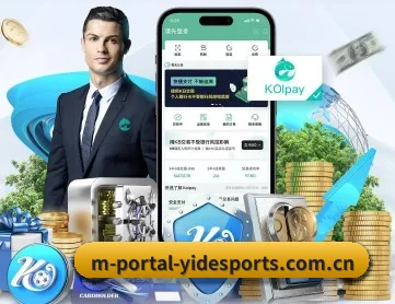 亿德体育登录 APP 深度功能