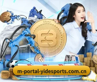 亿德体育登录 APP